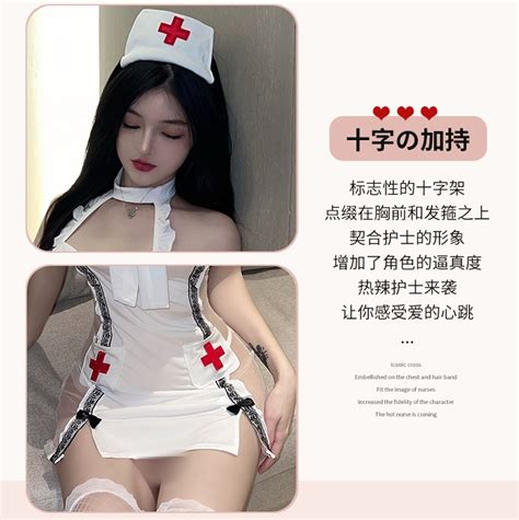U Gonna S Women Lingerie Night Out Dress Cosplay Outfits Nightwear Uniform Lace Muslin Mesh