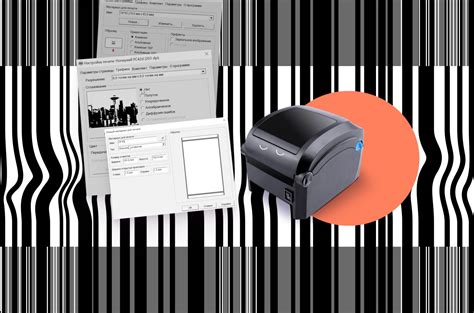 Как настроить термопринтер для печати термоэтикеток? - wbarcode.ru