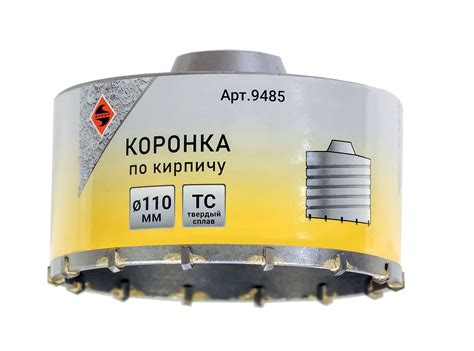 Коронка по кирпичу (110х50 мм; SDS-plus) для перфораторов Энкор (9485 ...