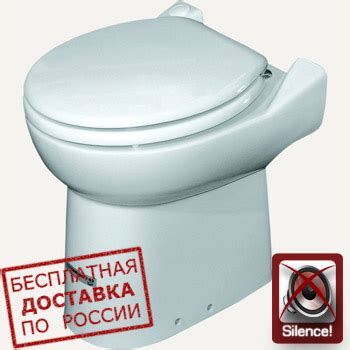 SFA Sanicompact-43 Унитаз со встроенным насосом-измельчителем