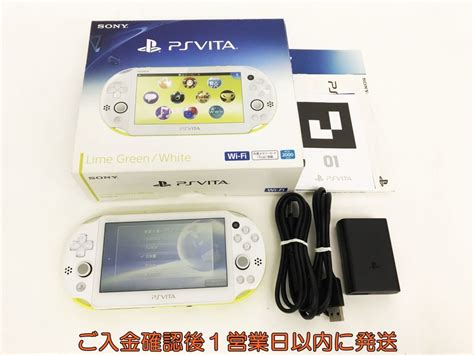 【目立った傷や汚れなし】【1円】psvita 本体 セット ライムグリーンホワイト Sony Playstation Vita Pch