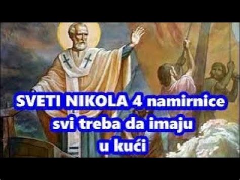 ČUVAR DECE POMORACA ČUDOTVORAC SVETI NIKOLA 19 12 OVE 4 namirnice