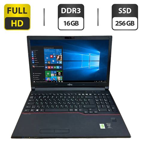 Fujitsu Lifebook E X Tn Intel