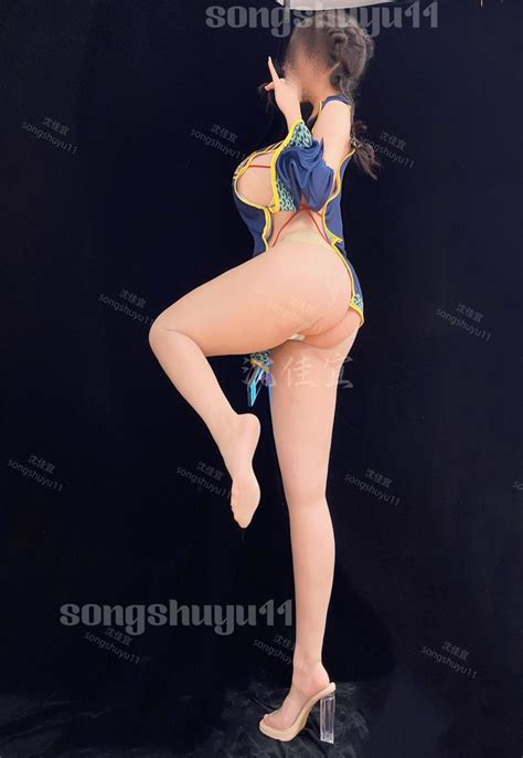 On Twitter Rt Songshuyu Lingerie