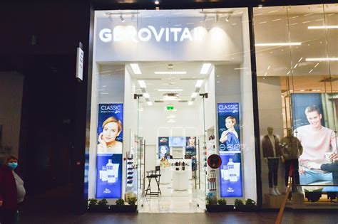 Gerovital AFI Brasov Mobilier Si Solutii Pentru Farmacii Ianson Ro