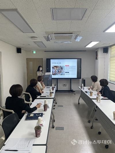 ‘사천시 지역사회재활협의체 실무회의 개최 경남뉴스투데이