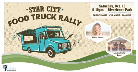 Star City Food Truck Rally