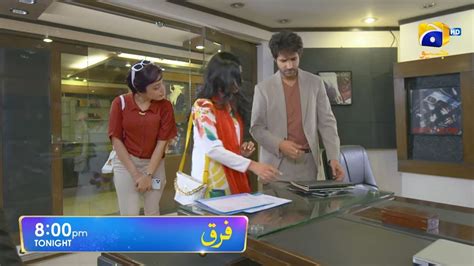 Farq Episode Teaser Geo Drama Best Scene Farq Episode Promo