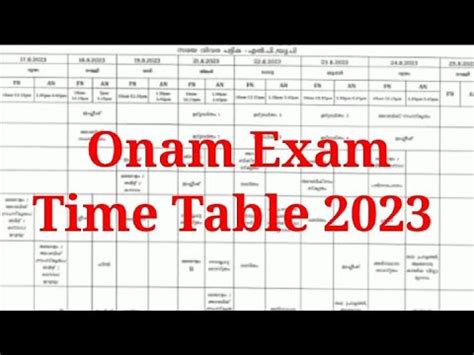 Onam Exam Time Table Time Table First Term Exam Time Table