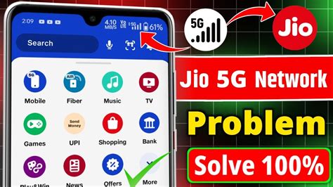 Jio G Network Problem Solve Jio G Unlimited Data Nahi Chal