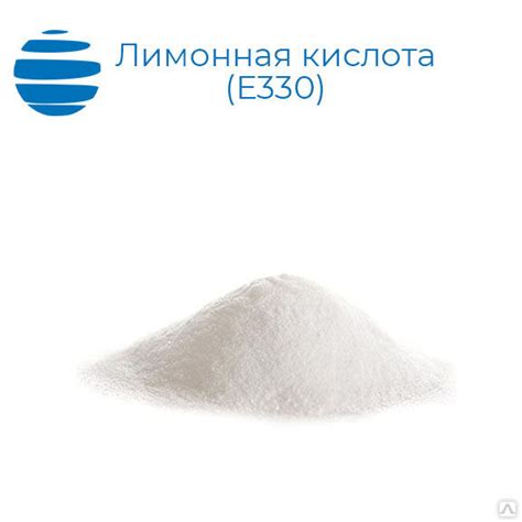 Купить лимонную кислоту 25 кг в Челябинске с доставкой | АМК-Групп