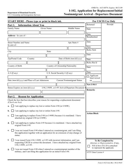 I 94 Form Pdf Fillable Printable Forms Free Online