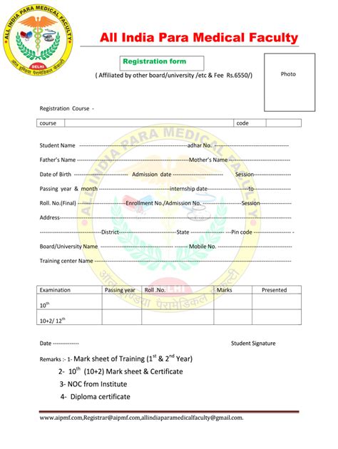 U P State Medical Faculty Certificate Download Fill Online Printable