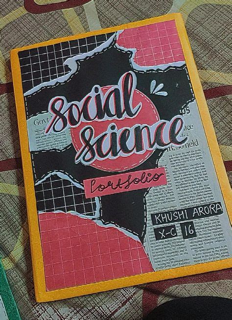 Science Portfolio Cover Page Design