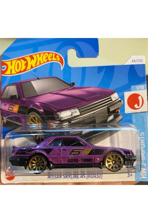 HOT WHEELS Tekli Arabalar NISSAN SKYLINE RS KDR NADİR BULUNUR KOLEKSİYONLUK Fiyatı