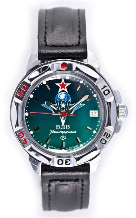 Архивы Командирские классика — Интернет-магазин часов завода "Восток"