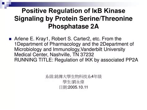 Ppt Positive Regulation Of I B Kinase Signaling By Protein Serine