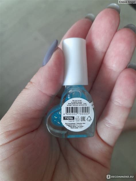 Детский лак для ногтей Faberlic Nail Polish на водной основе - «Девочки ...