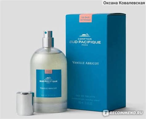 Comptoir SUD Pacifique paris vanille abricot - «Vanille Abricot ...