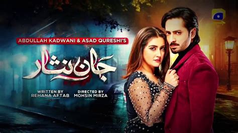 Jaan Nisar Episode Danish Taimoor Hiba Bukhari June