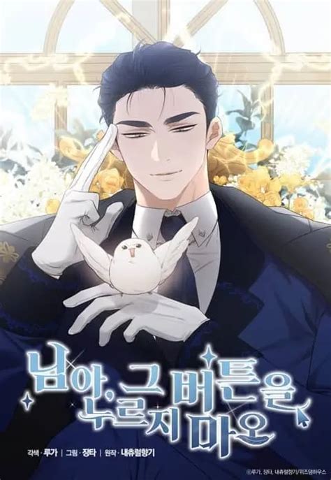 Hey Don't Press That Button Pt Br - Hey, Don’t Press That Button - Ler Yaoi Online