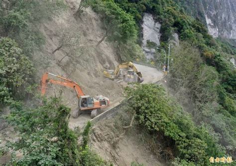 花蓮強震》台9線下清水橋鋼便橋搶修完成 蘇花公路今傍晚6點開放小客車通行 花蓮縣 自由時報電子報