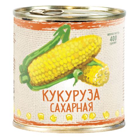Кукуруза сахарная - купить овощные консервы оптом | Консервпром