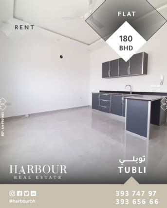 Bhd Month Br Or Rent A Residential Apartment In The Tubli Area