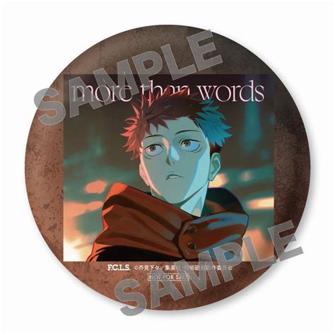 楽天ブックス more than words 期間生産限定盤 羊文学 4547366635157 CD