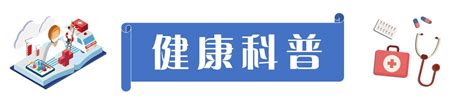 手脚麻木怎么办用什么方法治好（手脚经常性麻木是不是得了什么疾病？发作时该如何缓解） 说明书网