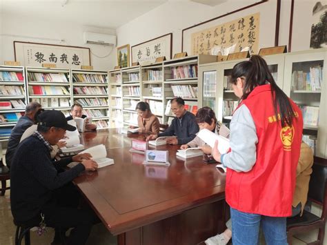 高岳街道任庄村开展《习近平谈治国理政》第四卷学习活动杜集区人民政府