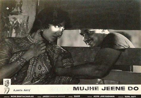 Mujhe Jeene Do 1963