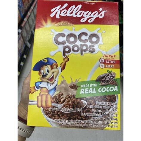 Kellogg S Coco Pops Breakfast Cereal Puffed Rice With Cocoa G