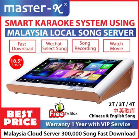 Karaoke System【 LAZ Flash 】Master-K Malaysia Brand 18.5 Inch Touch Screen 2T/ 3T/ 4T Ktv System ...