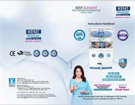 Wall Mounted Kent Elegant Compact Ro Water Purifier 8 L At Rs 14000