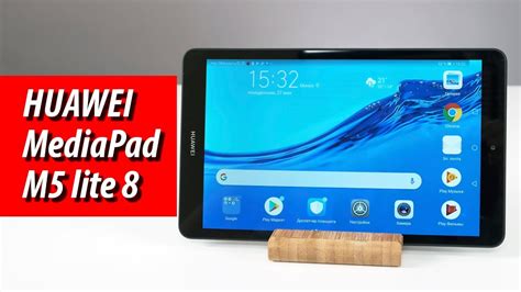 Huawei Mediapad M Lite Youtube