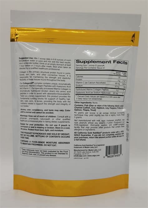 California Gold Nutrition, CollagenUP, морской коллаген 206г: 550 грн ...