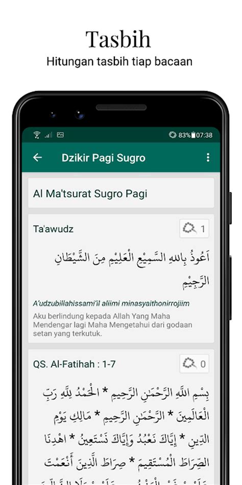 Android için Al Ma tsurat Dzikir Pagi dan Petang APK İndir