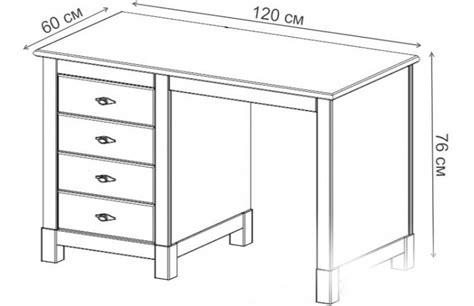 Стол письменный Рауна-04 (бейц/масло) | Магазин Sosna-vdom.ru