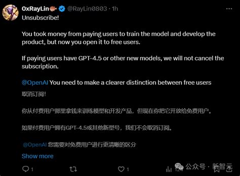 现在，所有人都能免费用GPT-4o了！_腾讯新闻