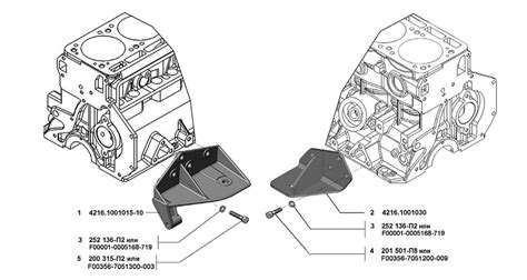 F00356-7051300-003 Болт М10-6дх40 крепления кронштейна насоса ГУР к ...