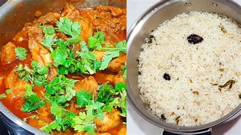 Telangana Special Bagara Rice And Chicken Curry Telangana Special