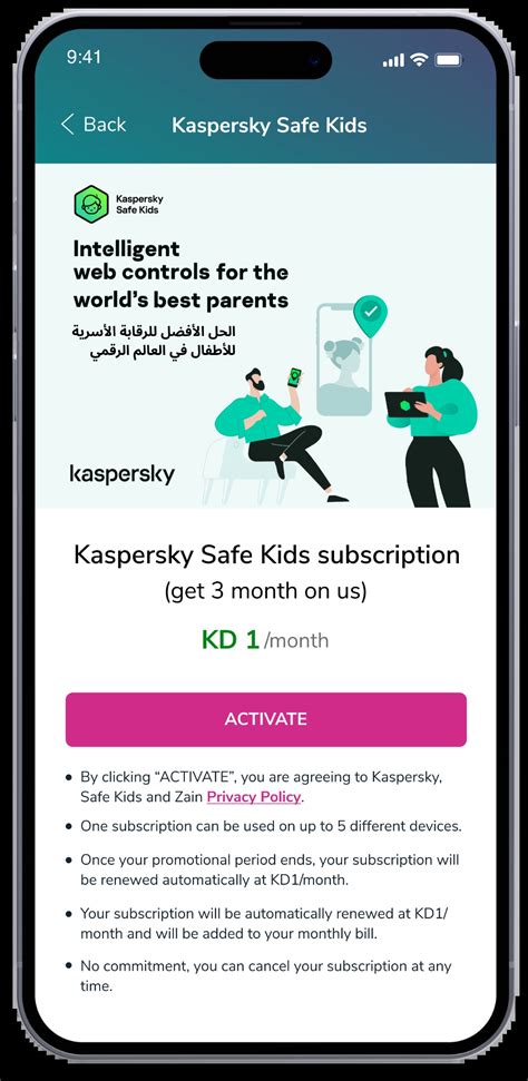Kaspersky Safe Kids with Zain | Protect Your Family Online | Zain Kuwait