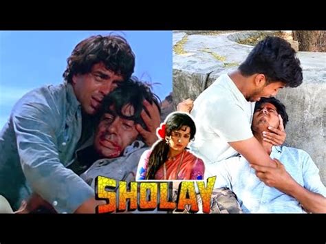 Sholay Movie Best Emotional Dialogue Amitabh Bachchan Dharmendra