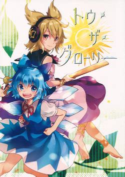 Artist Makuwauni E Hentai Galleries