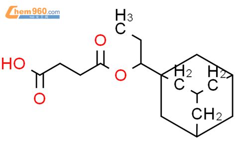 15037 74 84 Oxo 4 1 Tricyclo 331137 Dec 1 Ylpropoxy Butanoic