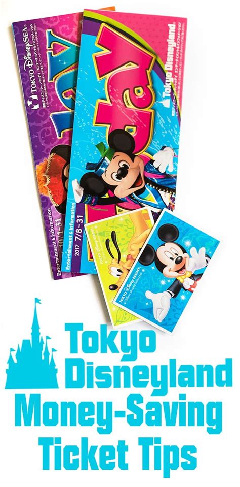 Tokyo Disneyland Discount Ticket Tips Disney Tourist Blog