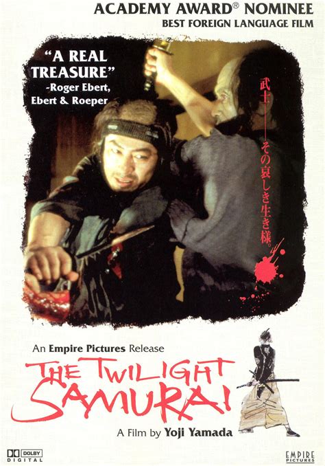 The Twilight Samurai - Where to Watch and Stream - TV Guide