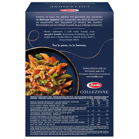 Barilla Mezze Penne Tricolore Gr Super Market