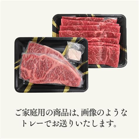 神戸ぐりる工房a5等級 神戸牛 プレミアムバラ 焼肉 300g 2〜3人前 牛肉 A5証明書付 お取り寄せ グリルド神戸 グルメ 神戸ビーフ 黒毛和牛